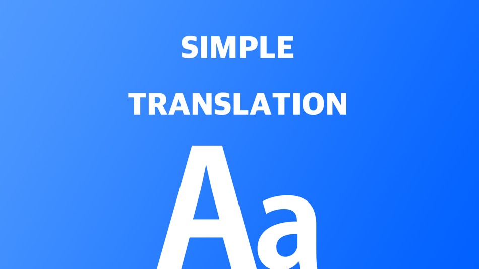 Simple me перевод. Simple перевод. Simple translater.