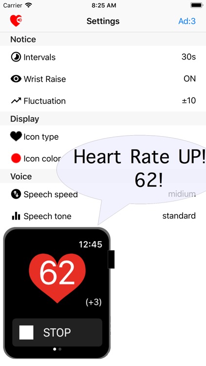 Talking Heart Rate