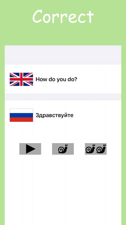 Learn Russian Easily – Wordy