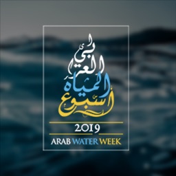 Arab Water Week