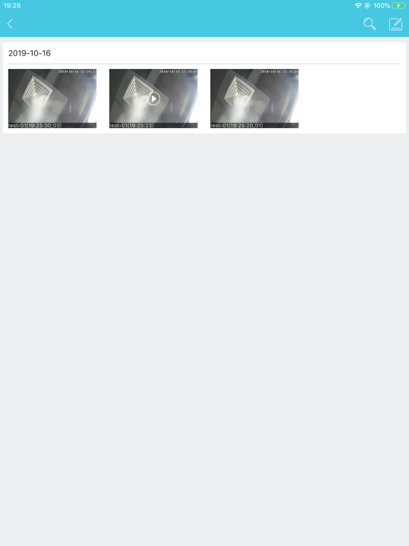 Screenshot #6 pour hellosecurity