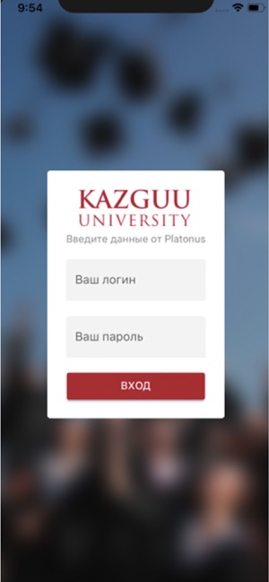 KAZGUU UNIVERSITY(圖1)-速報App