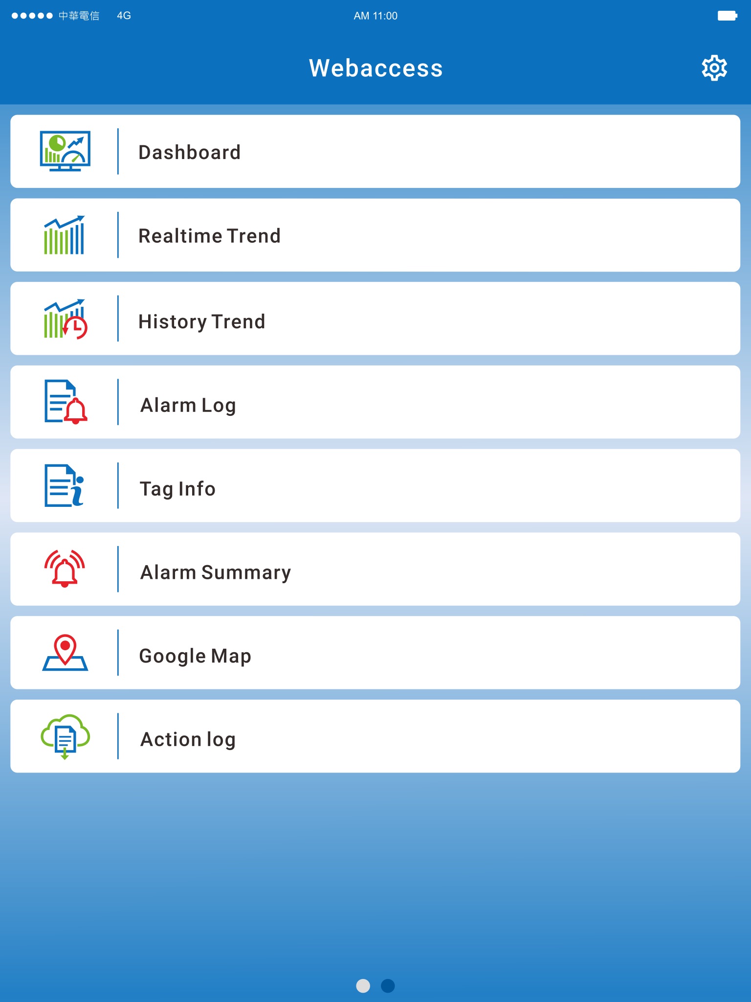 WebAccess APP screenshot 2