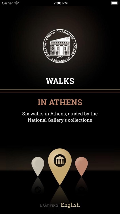 Athens Walking Tours