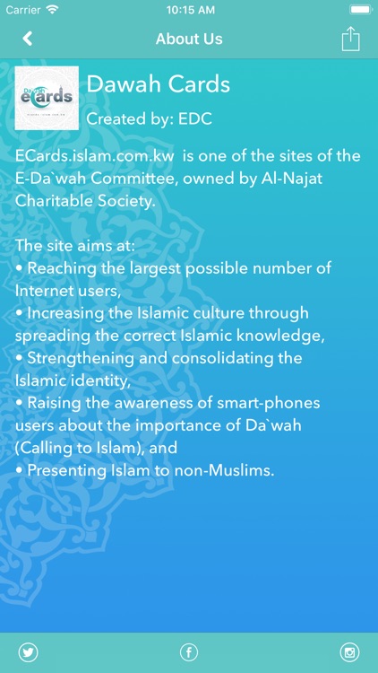 Dawah Cards & Stickers screenshot-8