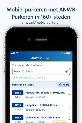 ANWB Onderweg & Wegenwacht screenshot 3