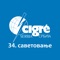 Serbian national committee CIGRE will held a conference in period of June 2nd to June 6th in Vrnjacka Banja, Republic of Serbia