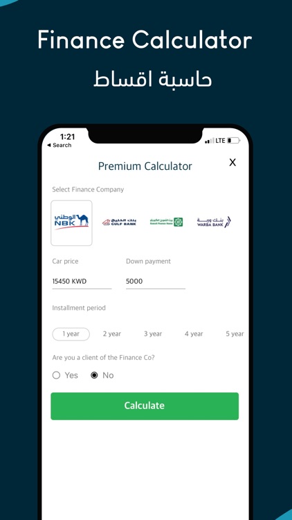Motorgy - Buy & Sell Cars screenshot-5