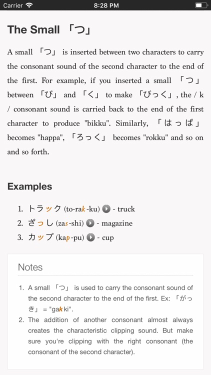 Learning Japanese