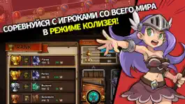 Game screenshot Бойцы «Бумбам» hack