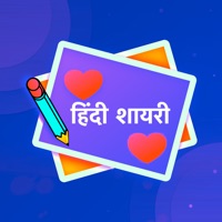 Hindi Shayari - Message Karo