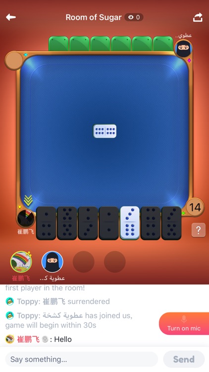 Dominoes - a social app screenshot-3