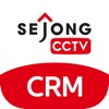 SEJONG CCTV 고객관리시스템(CRM)