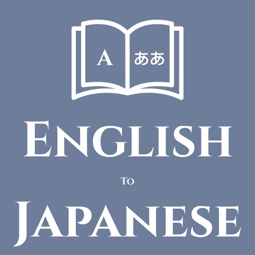 Eng to Japanese Dic