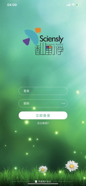 Sciensly(圖2)-速報App