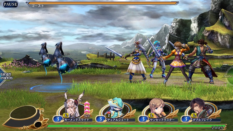 VALKYRIE ANATOMIA(ヴァルキリーアナトミア) screenshot-4