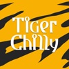 Tiger Chilly, SK5