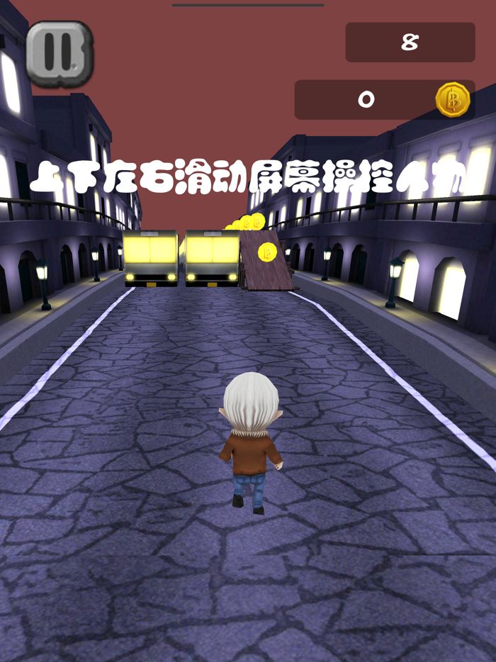 山海经之异兽崛起-代号D