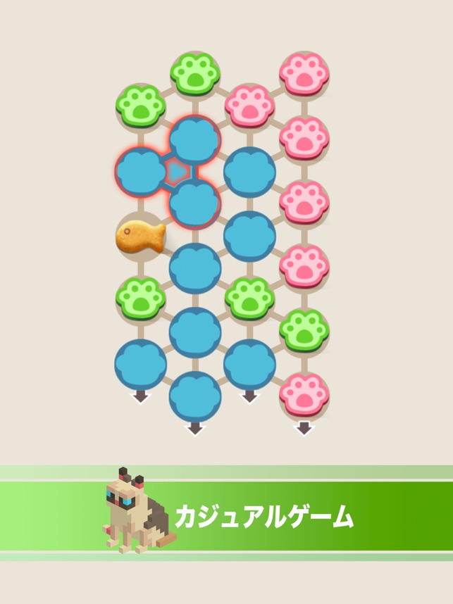 マイペットハウス パズルで楽しむインテリアミニゲーム をapp Storeで