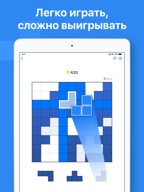 Скачать игру BlockuDoku - Блок пазл