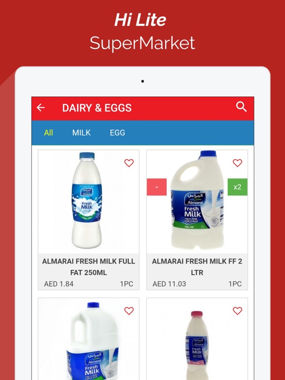 Screenshot #5 pour Hi Lite Supermarket
