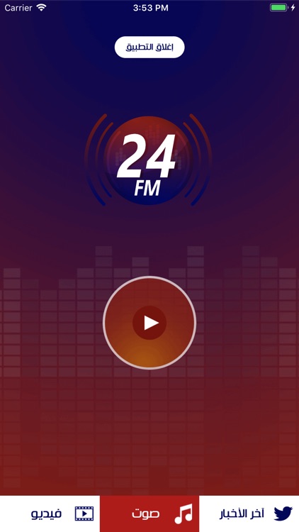 24 FM