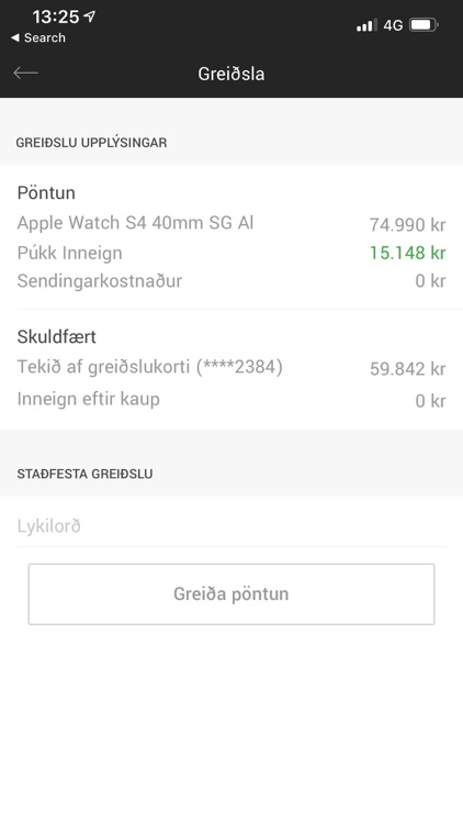PÚKK screenshot-4
