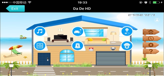 Da De HD(圖2)-速報App