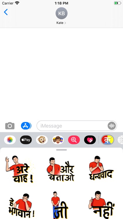 Rozaana हिन्दी