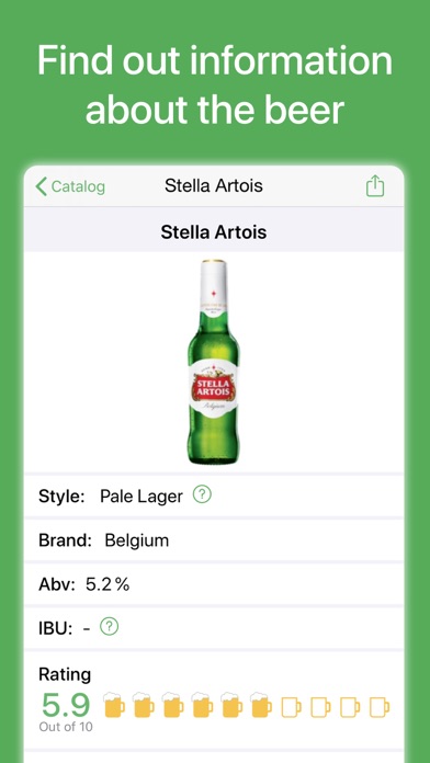 How to cancel & delete Beer Scan from iphone & ipad 3