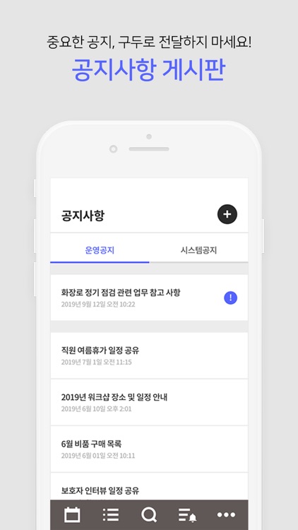 e동물장례 screenshot-5