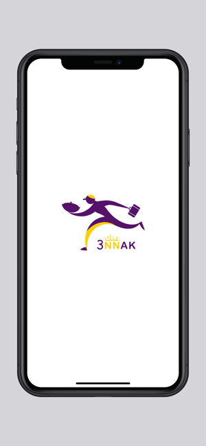 3NNAK | عنّك(圖1)-速報App