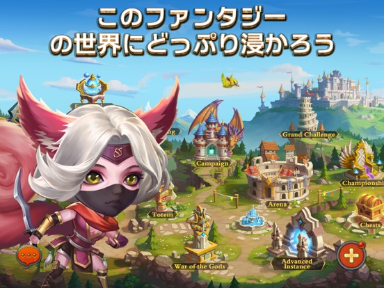 ヒーローズチャージ ヒロチャ Heroes Charge By Ucool Inc Ios 日本 Searchman アプリマーケットデータ