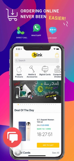 Blink Online Shopping(圖5)-速報App