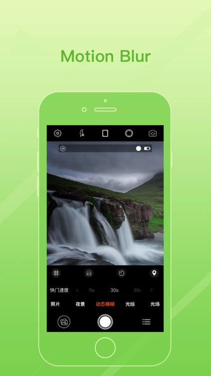 RCam Pro - Manual Camera & RAW screenshot-6