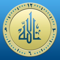 Salat Times - Islamic Prayers apk