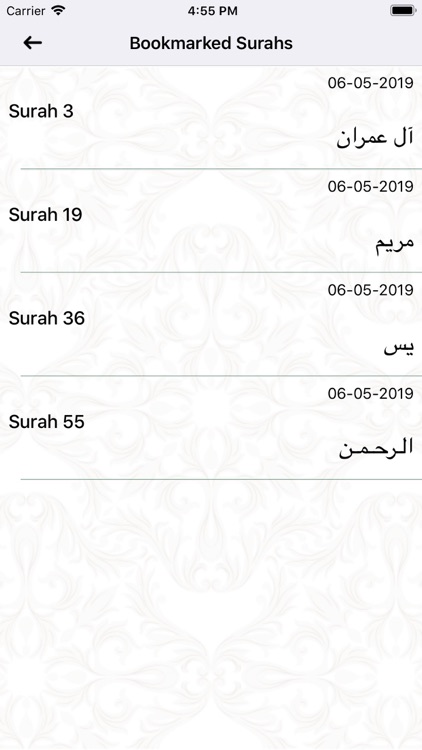 Quran UP Pro screenshot-7