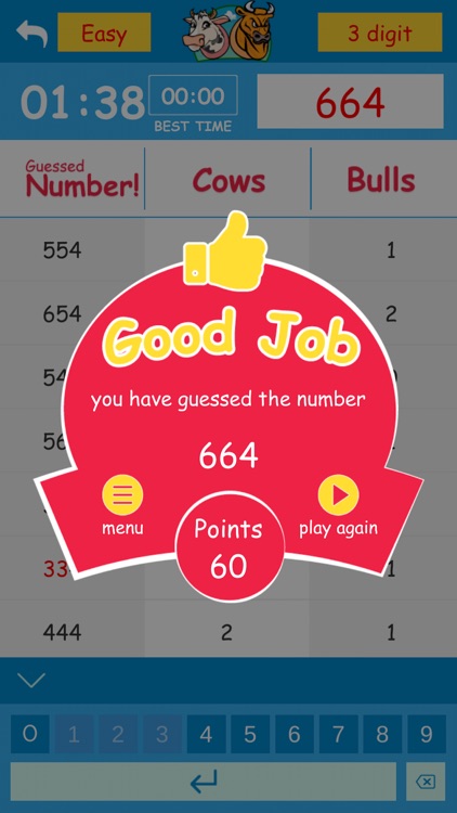 Cows & Bulls -Guess the Number screenshot-3