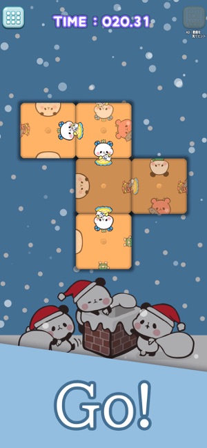 Turn-piece Puzzle: Mochi Panda(圖4)-速報App