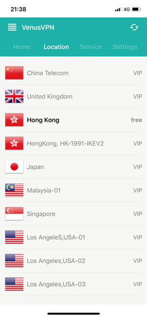 VenusVPN- Unlimited VPN Proxy(圖4)-速報App