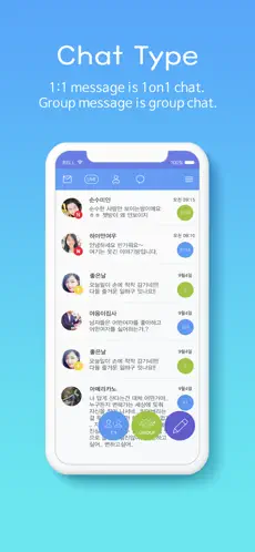 لقطة شاشة 1 Achat - chat with koreans iphone