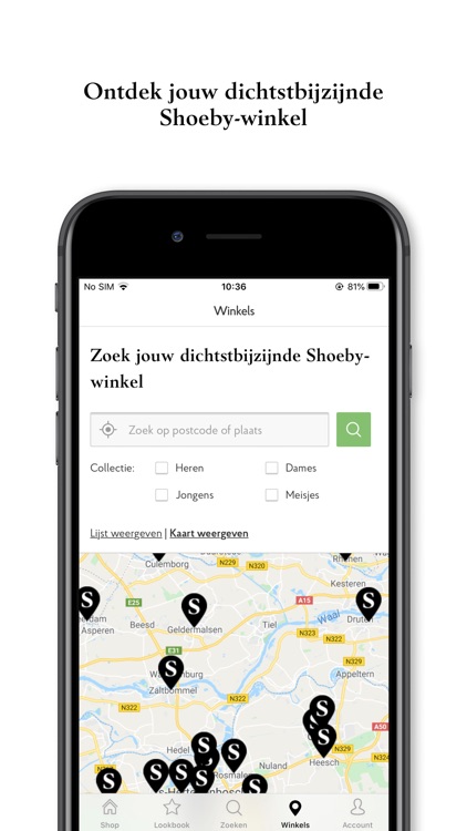 Shoeby screenshot-8