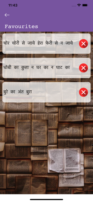 Latest Hindi Kahaniya(圖6)-速報App