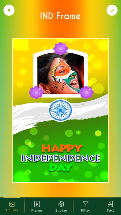 IND Independence Day Frames screenshot-4