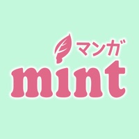 マンガMINT - 恋愛漫画が読み放題のコミック漫画アプリ apk