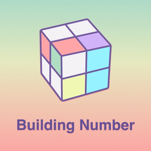 What Is Building Number