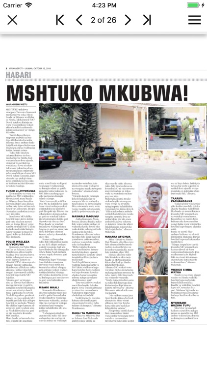 Mwanaspoti Epaper App