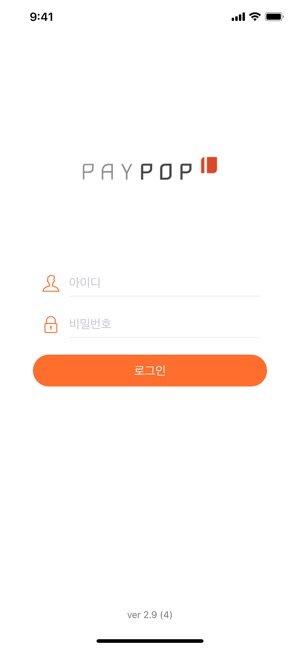 PAYPOP 대한뉴팜