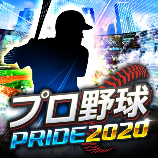 プロ野球PRIDE
