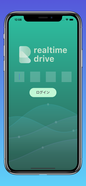 RealTimeDrive(圖1)-速報App